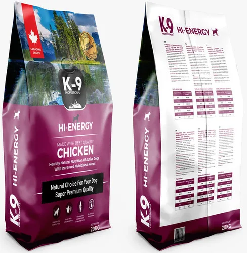 K-9 Professional Hi-Energy